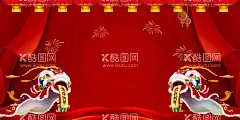 元旦春节舞狮灯笼幕布中国风背景  - 源文件下载【酷图网】元旦,春节,新春KV,红色,元宵,舞狮,传统,中国文化,设计图像,兔子,舞龙,团圆,十二生肖,中国节,灯笼,兔年海报,新年,春节模板,祥云图案,节日,新中式风格,祥云,毛笔字,红金,中国风,中式,花灯,扁平化,过年,艺术,剪纸,兔年大吉,喜庆,兔年,新年年会,庆典晚宴,朝阳,年度庆典,
