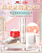 京润珍珠旗舰店