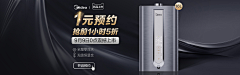 zailushang在路上采集到04-海报