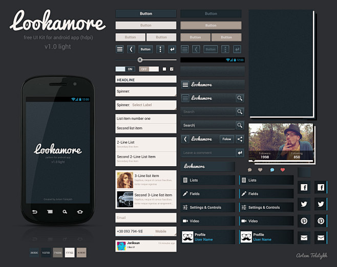 Lookamore-android-ui...