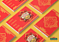 欢乐春节贺年主题IP形象设计-古田路9号-品牌创意/版权保护平台