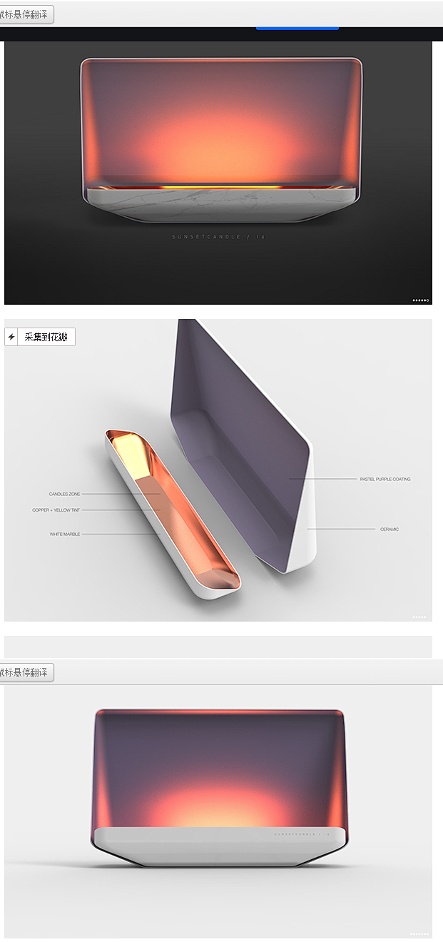 Sunset Candlestick V...