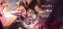 碧海潮生A采集到唯美（中国风）