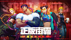 尹卿_采集到漫画分镜