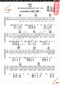 存在吉他谱-(汪峰)完整版