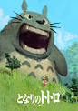 Totoro fanart by Zedig on DeviantArt