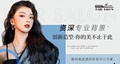 Bettervvj采集到美团海报