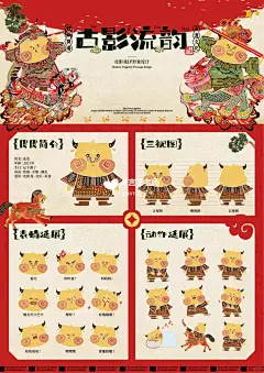 我们米兰设计周获全国一等奖啦！_1_言子老师_来自小红书网页版