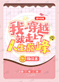 #光源设计#@光源酱 #禁盗#晴空工作室