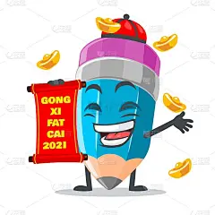 吉祥物或铅笔角色的矢量插图