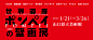 标题组合形态（1-7个字）