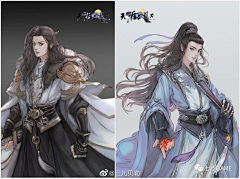 蒋啾采集到头发