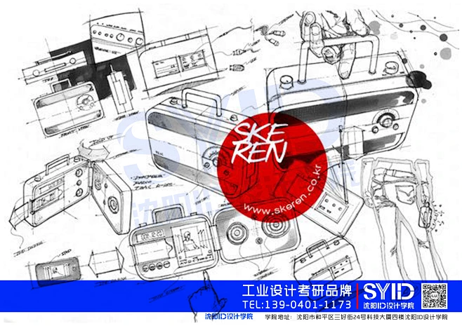 #产品手绘##产品手绘效果图##工业设计考研手绘素材##产品设计手绘#-花瓣网