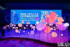 泡泡与魔法师-夜间.jpg