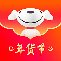 关爱设计师采集到新年icon