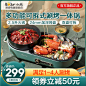 家电3C数码家用电器 淘宝天猫产品主图800×800 直通车创意推广图