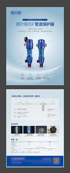 一个叫星辰采集到画册