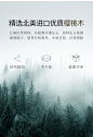 O1CN01vSowIl1bB9T0Wggk3_!!3414563426.jpg (790×1155)