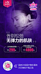 01e3cc5ee59549a801206621d2c8bb.jpg@1280w_1l_2o_100sh