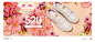 NEW-BALANCE_DESIGN