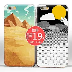 iphone6硅胶iphone5s苹果TPU软壳5c手机壳4s超薄全包47寸时尚-淘宝网 #水彩# #壁纸# #小清新# #治愈系# #背景图#