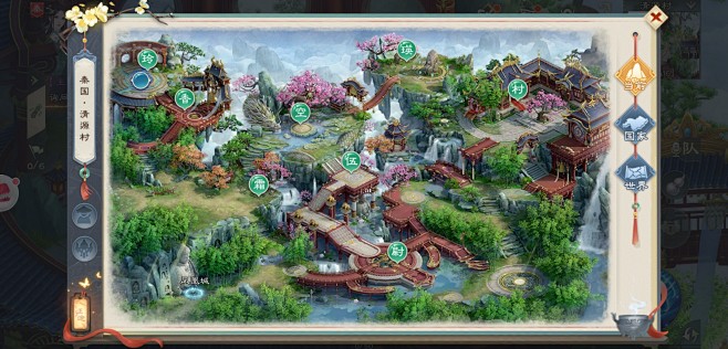 Screenshot_2020-04-2...