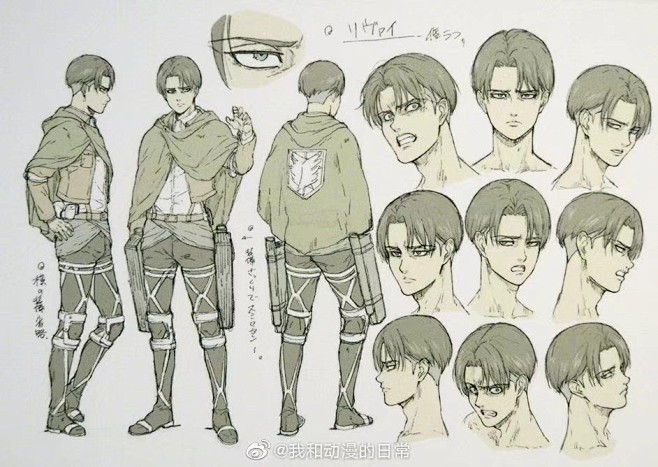 《进击的巨人》TV动画最终季12月6日开...