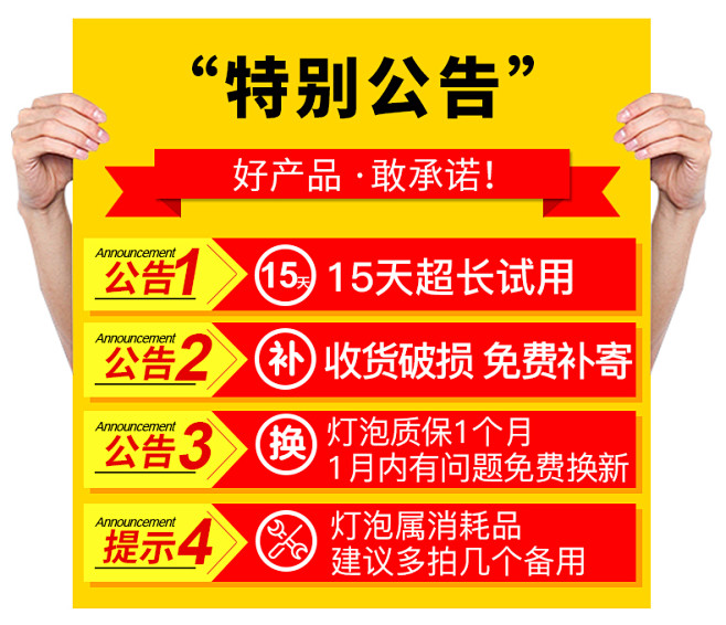 乌龟晒背灯加热保温灯uva+uvb太阳灯...