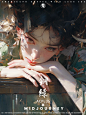 这抹铜绿❤️沁人心脾_1_美式Plus_来自小红书网页版