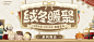 temp_image_20241205110103