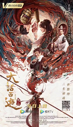Vicoooooo采集到艺术插画