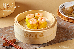 O/N/采集到食品参考