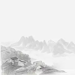 山水墨画免抠png素材_新图网ixintu.com