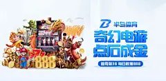 JN体育app下载携手产业伙伴发布体育行业首个AI商业协议