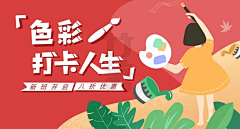 ★ヤｗǒ悲ni喜〆采集到ui
