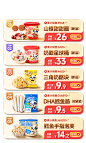 O1CN01Hq8mG72KK06tLo639_!!2212478319537.png (1200×1997)