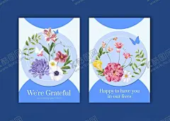 矢量花卉 【酷图网】矢量花卉,花卉,花朵,矢量,花卉背景,花卉封面,邀请函,婚礼,唯美背景,唯美封面,贺卡背景,花环,信签纸,背景画,鲜花,花店海报,玫瑰花,情人节背景,装饰画,水彩画,手绘花,请柬,花卉植物,唯美