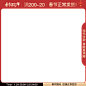 方恰拉网红美妆店 彩妆护肤日常手机端首页双十一双十二年货节 主图 双旦 品销宝