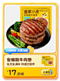 皇家小虎旗舰店