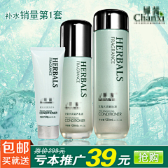 言的秀丽采集到化妆品