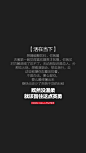 图 http://huaban.com/pengyy/