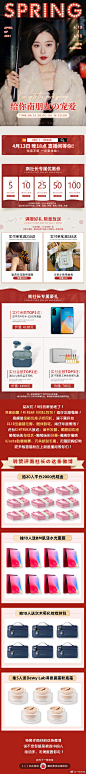 【南社长四月上新】
本期主题：上架爱用物我好幸福！
直播时间：O4月13日晚上18点
必入：  
▫️ 爱用！妈生素颜感！ | Dewylab晨露粉底霜     (↑拍立减价最低✨记得搭配miki的棉花糖粉扑yyds)
▫️20-21年度爱用物 | Clio睫毛膏➕眼线胶笔...展开全文c