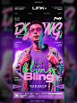 封面海报合集 | 视觉设计 - 小红书