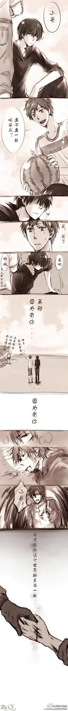 #瓶邪#这个真心很感人有木有……甁邪……