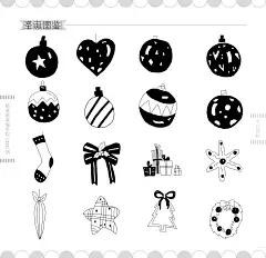 《简笔画幸福手绘10000例》节日萌物 (6)