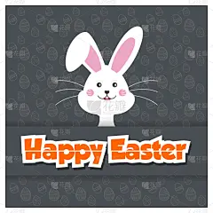 复活节,贺卡,式样,分离着色,可爱的,白色,明信片,文字,问候,庆祝