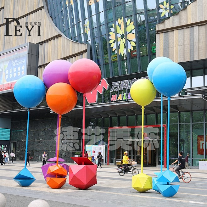 大型广场户外景观美陈气球卡通不锈钢铁玻璃...