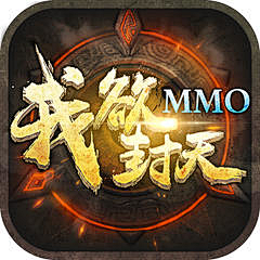 大熊818采集到APPicon-武侠/文字