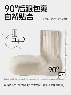 你放学别走采集到详情