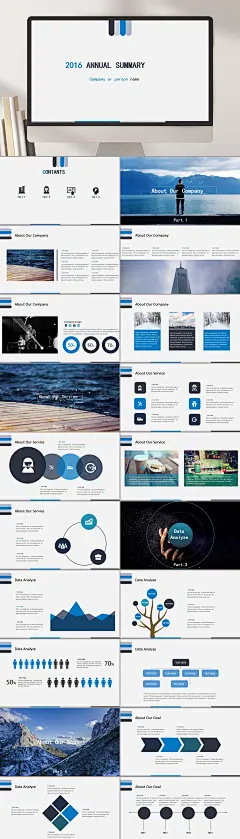 极简工作总结计划PPT